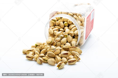 開心果圖片素材下載 食品餐飲素材下的點(diǎn)心零食圖片素材