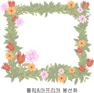 卡通漫畫花卉素材在家用電器設(shè)計中的創(chuàng)意應(yīng)用